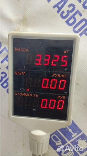 Тормозной диск задний Hyundai Elantra Iii (Xd2)