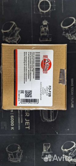 Шрус наружний ford focus 2