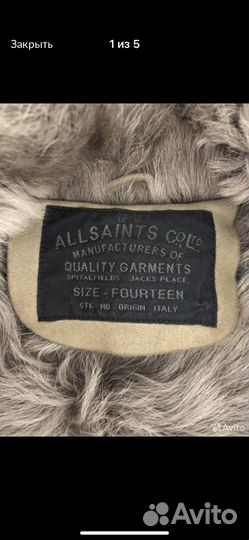 Дубленка натуральная женская