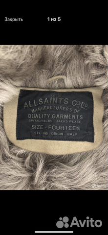 Дубленка натуральная женская