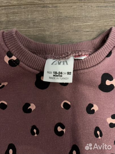 Кофта zara 92