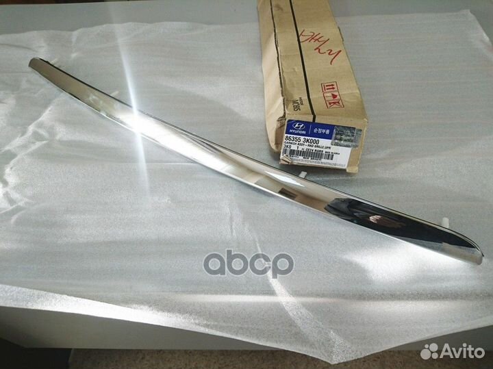 Молдинг капота 863553K000 Hyundai-KIA