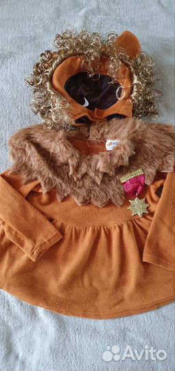 Карнавальный костюм Лев из страны Оз