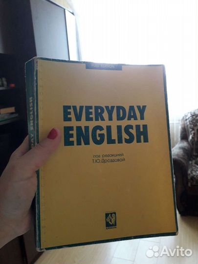 Everyday English