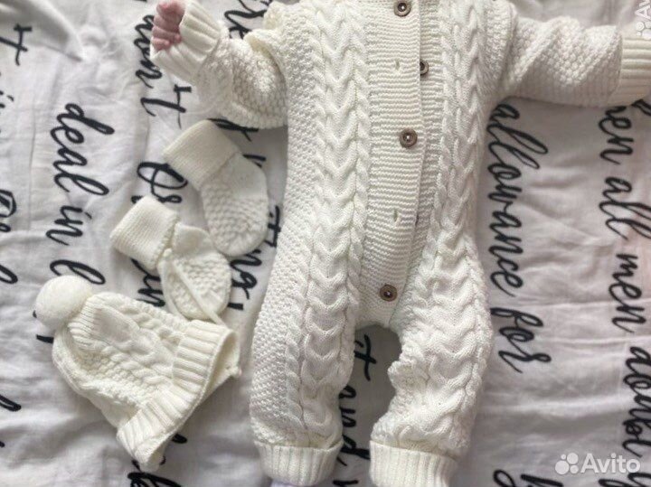 Комплект на выписку