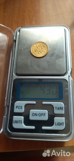 Золото Николай 2