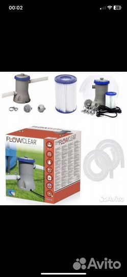 Фильтр насос для бассейна bestway