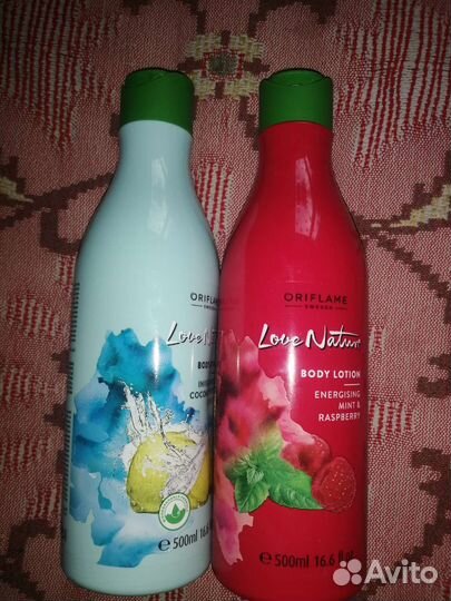 Лосьон для тела