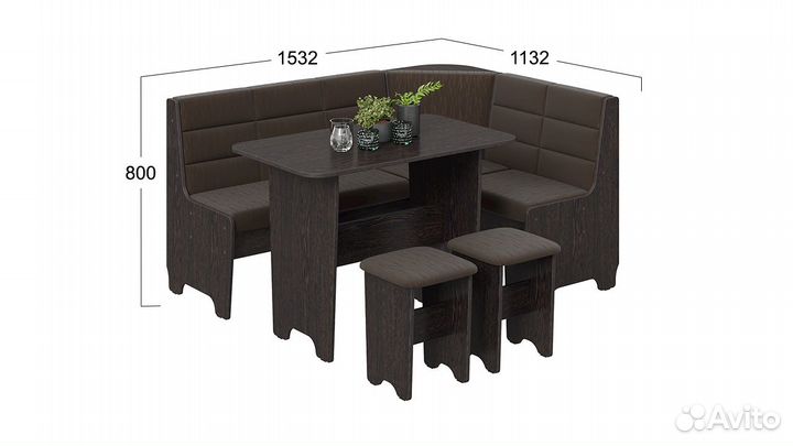 Кухонный уголок