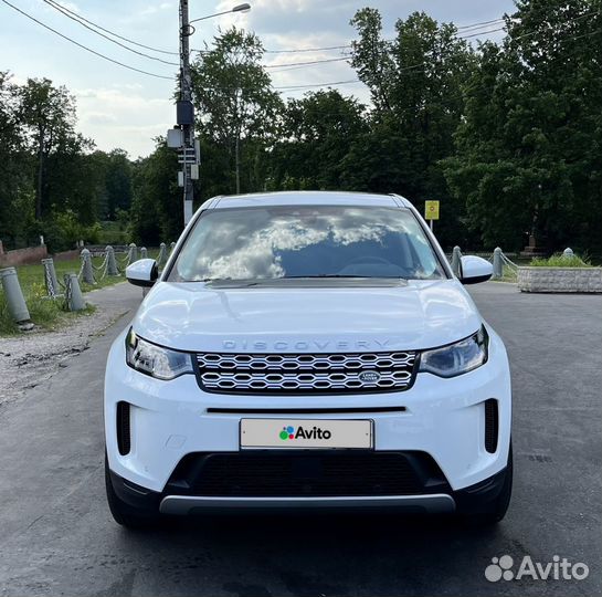 Land Rover Discovery Sport, 2020
