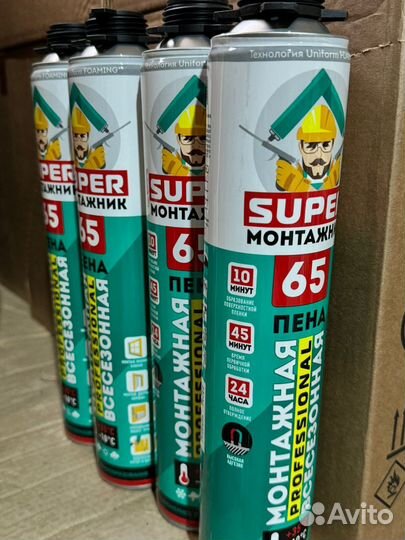 Монтажная пена