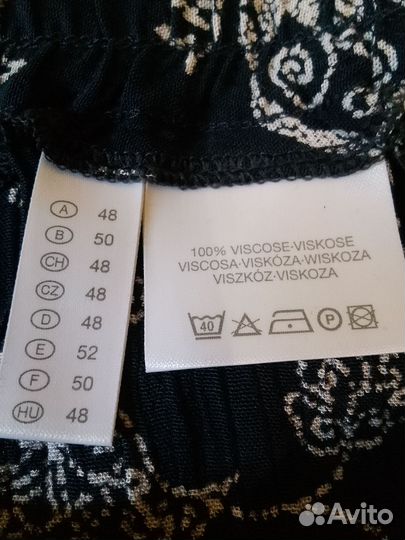 Шорты canda женские, большой размер