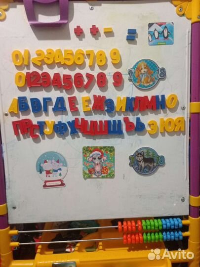 Доска мольберт магнитная для рисования