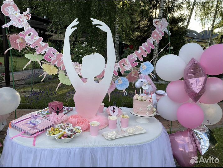 Деревянная балерина декор на день рождение