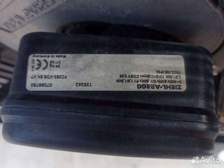 Шоковая заморозка 52 квт 11мм