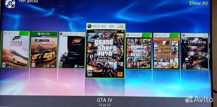 Xbox 360 прошитый 50 игр