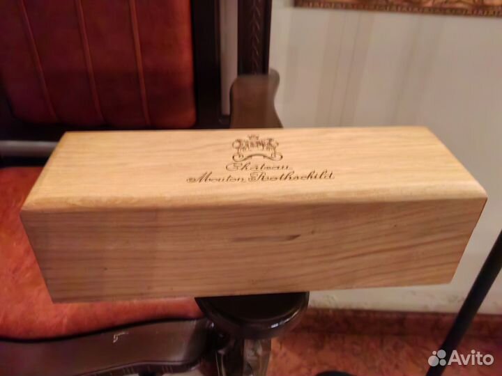 Коробки от шампанского, вина