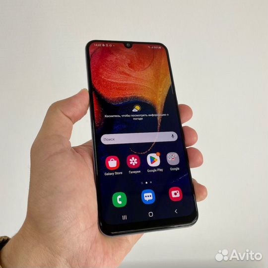 Samsung Galaxy A50, 6/128 ГБ