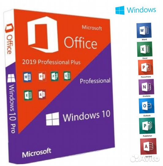 Ключи активации на Office 21pp + Windows