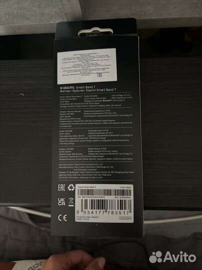 Фитнес браслет xiaomi SMART band 7