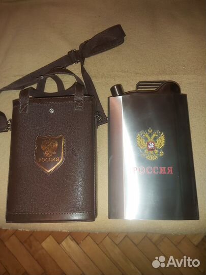 Фляга в форме канистры