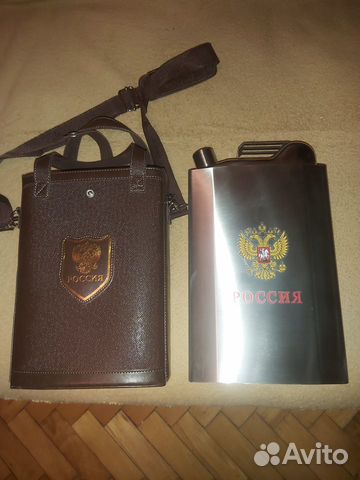 Фляга в форме канистры