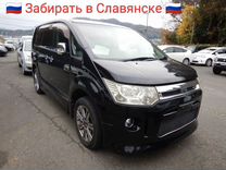 Mitsubishi Delica D5 2.4 CVT, 2008, 186 000 км, с пробегом, цена 900 000 руб.