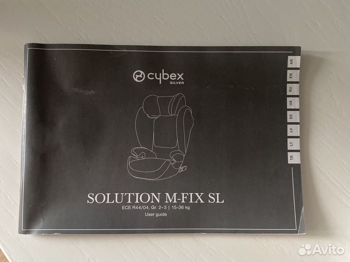 Автокресло cybex solution m fix sl (15-36кг)