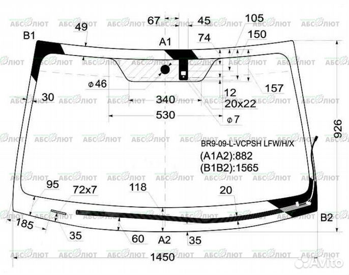 Стекло лобовое subaru legacy/outback 2009-14 FYG