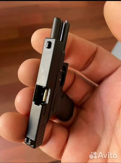 Брелок пистолет