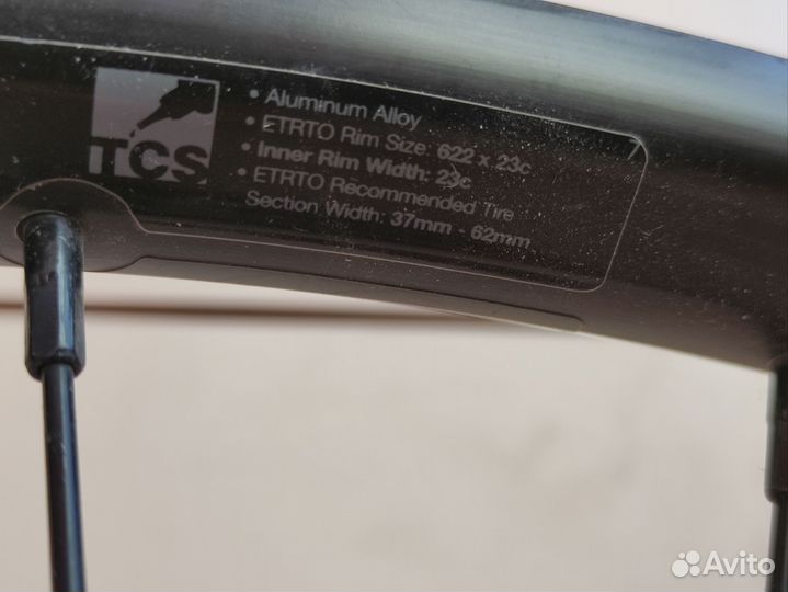 Вилсет передний 29 boost