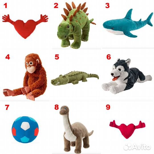 Детские мягкие игрушки IKEA