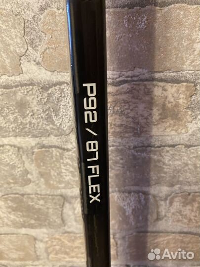 Клюшка Bauer HyperLite SR