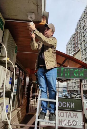 Видеонаблюдение с установкой