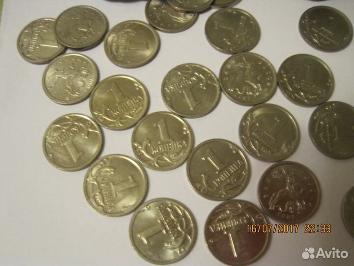 Погодовка РФ 1 и 5 копеек с 1997-2009 год