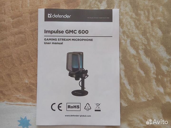 Игровой stream микрофон