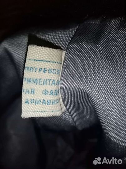 Шапка детская СССР винтаж