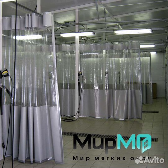 Шторы пвх завесы