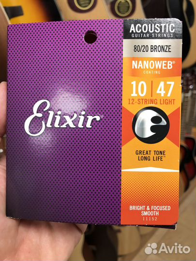 Струны Elixir для 12 ти струнной гитары