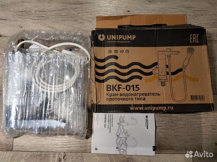Кран-водонагреватель unipump BKF-015