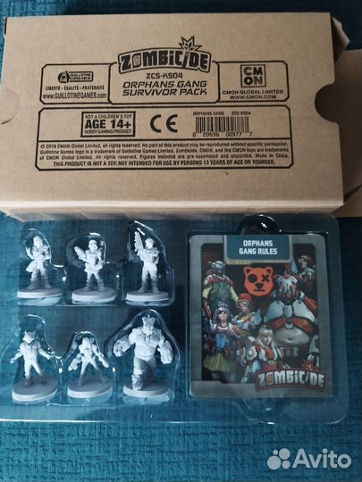 Дополнения а настольной игре Zombicide Invader