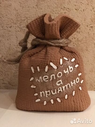 Копилка Мелочь