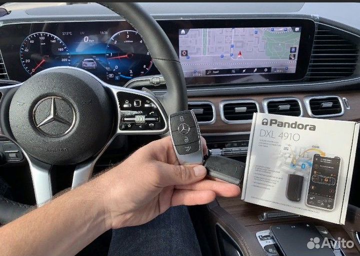 Сигнализация с Автозапуском