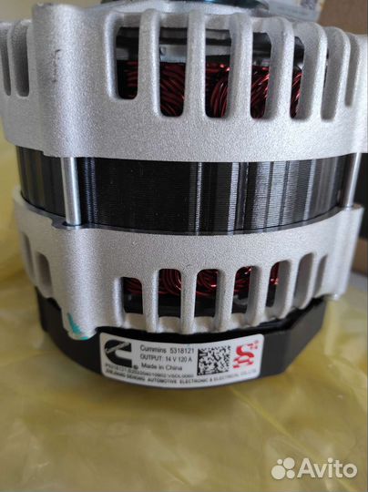 Генератор Газель Камминс Оригинал