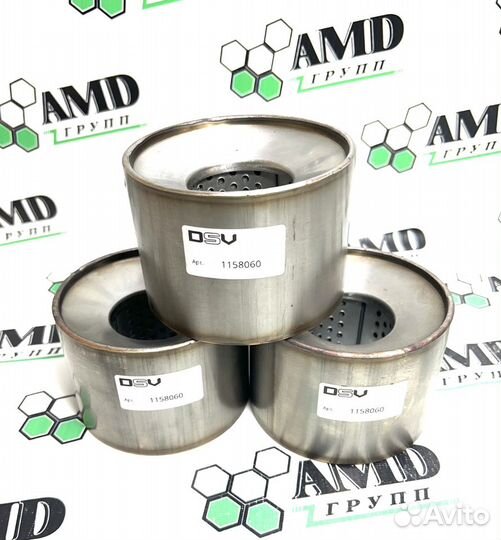 Пламегаситель DSV 115-80 гофра стронгер Е-5