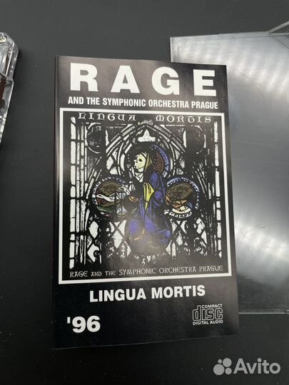 Аудиокассета Rage
