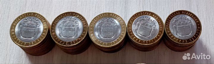 Биметаллические монеты