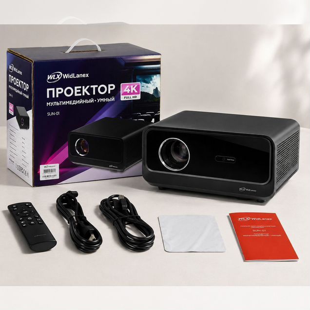 Проектор для дома и кино WidLanex SUN-01 Full HD