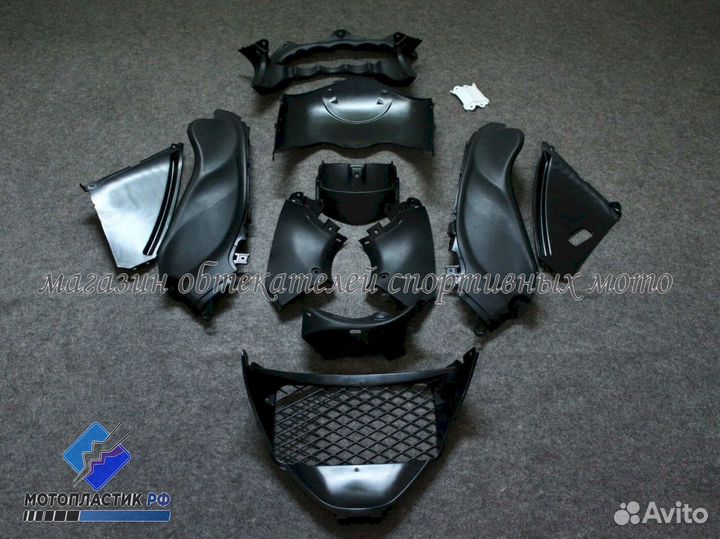 Suzuki gsx1300r Hayabusa 2008-2020 мотопластик