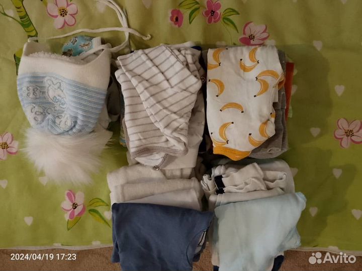 Детские вещи пакетом